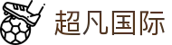 超凡国际 - 超凡国际pg - 安全娱乐导航